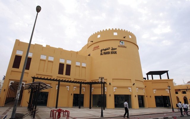 حصن الفهيدي او قلعة الفهيدي دبي