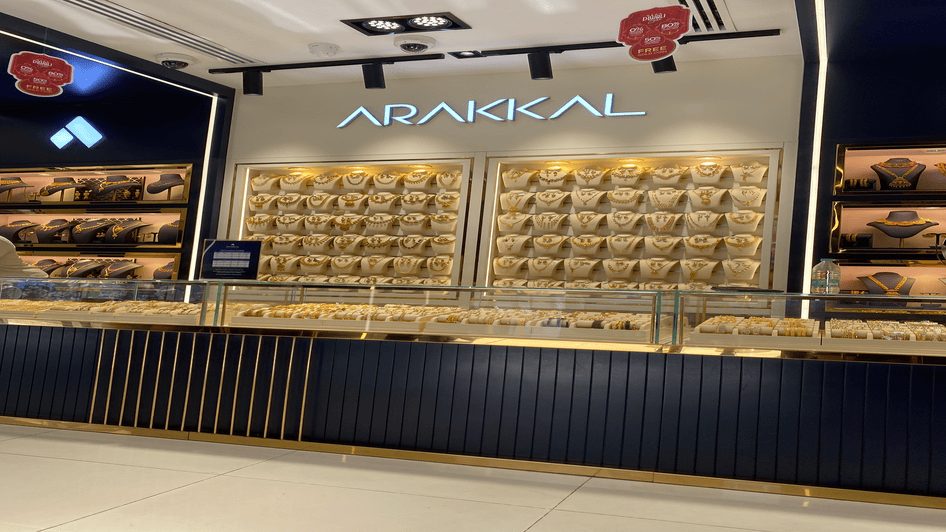 محل Arakkal Gold and Diamonds LLC 