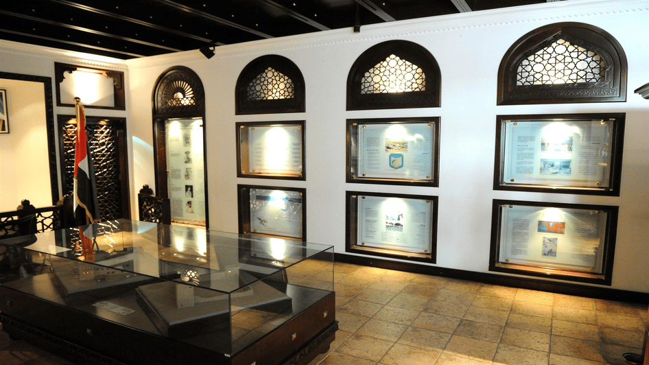 معلومات هامة عن متحف نايف دبي
